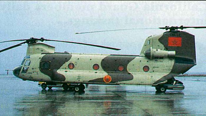 The Morrocco version of the CH-47C Chinook helicopter in an undated photograph [estimated approximately 1985].