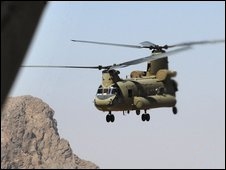 CH-47F Chinook helicopter lost in Afghanistan.