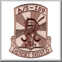 A patch from A Company, 5th Battalion, 159th Aviation Regiment - "Big Windy", while deployed in support of Operation Desert Storm, circa 1990.