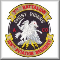 A patch from A Company - "Ghost Riders", 7th Battalion, 158th Aviation Regiment, located at Fort Campbell, Kentucky, date unknown.