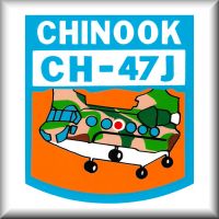 A decal produced for the Japanese version of the CH-47 Chinook, date unknown.