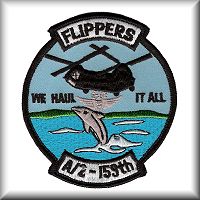 A patch from A Company - "Flippers", 159th Aviation Regiment, circa 1992.