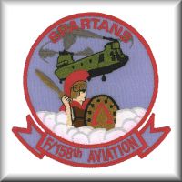 A patch from Company F - "Spartans", 158th Aviation, location and date unknown.